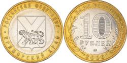 World Coins - Coin, Russia, 10 Roubles, 2006, Moscow, , Bi-Metallic, KM:940