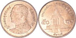 World Coins - Coin, Thailand, 50 Satang = 1/2 Baht, 2009