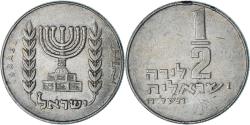 World Coins - Israel, 1/2 Lira, 1978
