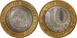 World Coins - Russia, 10 Roubles, 2007, St. Petersburg, Bi-Metallic, , KM:973