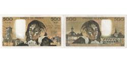 World Coins - France, 500 Francs, Pascal, 1971, R.26, EF(40-45), Fayette:71.7, KM:156b