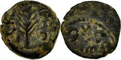 Ancient Coins - Coin, Judaea, Procurators, Porcius Festus, Prutah, RY 5 (58/9 AD), Jerusalem