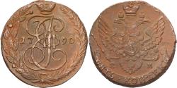 World Coins - Russia, Catherine II, 5 Kopeks, 1790, Ekaterinbourg, Copper, , KM:59.3