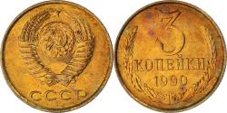 World Coins - Coin, Russia, 3 Kopeks, 1990, Saint-Petersburg, , Aluminum-Bronze