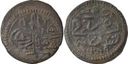 World Coins - Coin, Turkey, Suleyman II, Mangir, AH 1099 (1687), Constantinople,