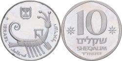 World Coins - Israel, 10 Sheqalim, 1984, Berne, Piéfort, Copper-nickel,
