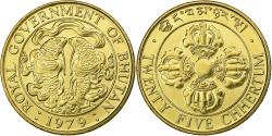 World Coins - Bhutan, Jigme Singye Wangchuck, 25 Chhertum, 1979, Llantrisant, Aluminum-Bronze