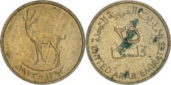 World Coins - Coin, United Arab Emirates, 25 Fils