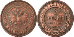 World Coins - Coin, Russia, Nicholas II, 2 Kopeks, 1912, Saint-Petersburg, , Copper