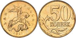 World Coins - Coin, Russia, 50 Kopeks, 2012, Saint-Petersburg, , Brass Clad Steel
