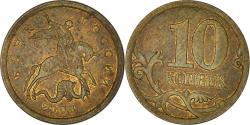World Coins - Coin, Russia, 10 Kopeks, 2008