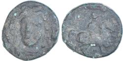 Thessaly coins for sale - Buy Thessaly coins from the most