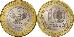 World Coins - Russia, 10 Roubles, 2013, Saint Petersburg, Bimetallic, , KM:New