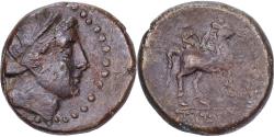 Ancient Coins - Aeolis, Bronze Unit, 250-200 BC, Kyme, Bronze,