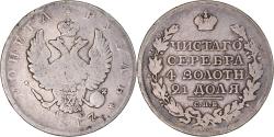 World Coins - Coin, Russia, Alexander I, Rouble, 1817, Saint-Petersburg, , Silver