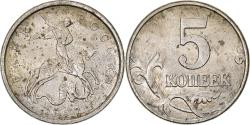 World Coins - Coin, Russia, 5 Kopeks, 1997