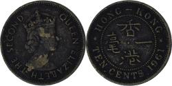 World Coins - Hong Kong, 10 Cents, 1961