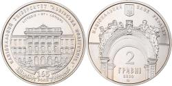 World Coins - Ukraine, 2 Hryvni, 2010, Kyiv, Copper-nickel, , KM:581