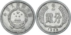 World Coins - Coin, China, 2 Fen, 1964