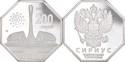 World Coins - Coin, Russia, Sirius, 200 Roubles, 2021, BE, , Cupronickel plaqué