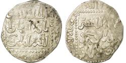 World Coins - Coin, Ayyubids, al-Kamil Muhammad I, Dirham, Dimashq, , Silver