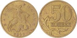 World Coins - Coin, Russia, 50 Kopeks, 2003