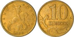 World Coins - Coin, Russia, 10 Kopeks, 2000, Saint-Petersburg, , Brass, KM:602