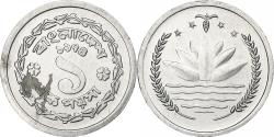 World Coins - Bangladesh, Poisha, 1974, Aluminum, , KM:5