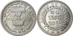 World Coins - Coin, Cambodia, 20 Sen, 1959, , Aluminum, KM:55