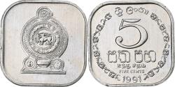 World Coins - Sri Lanka, 5 Cents, 1991, Aluminum, , KM:139a