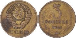 World Coins - Coin, Russia, 3 Kopeks, 1961