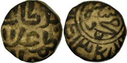World Coins - Coin, India, Sultanate, Delhi, ‘Ala al-Din Muhammad, 2 Gani, , Billon