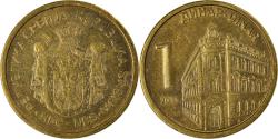 World Coins - Coin, Serbia, Dinar, 2011