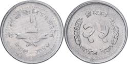 World Coins - Coin, Nepal, SHAH DYNASTY, Birendra Bir Bikram, 25 Paisa, 1988,