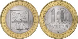 World Coins - Russia, 10 Roubles, 2006, St. Petersburg, Bi-Metallic, , KM:939