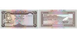 World Coins - Yemen Arab Republic, 20 Rials, UNC(65-70)