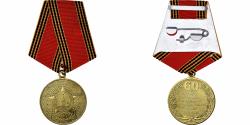 World Coins - Russia, Vétéran, 60 Ans de Victoire dans la Grande Guerre Patriotique, Medal