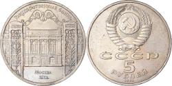 World Coins - Coin, Russia, 5 Roubles, 1991, , Copper-nickel, KM:272