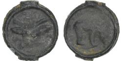 Ancient Coins - Remi, Potin au bucrane, 1st century BC, , Bronze, Delestrée:221