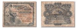 World Coins - Banknote, Belgian Congo, 5 Francs, 1947, 1947-04-10, VF(20-25)