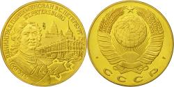 World Coins - Russia, Medal, CCCP St.Peterburg, 1991, , Nickel-brass