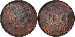 World Coins - Lebanon, 100 Livres, 1996