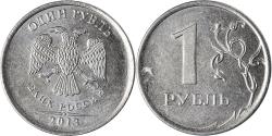 World Coins - Coin, Russia, Rouble, 2013