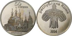 World Coins - Russia, 50 Kopeks, Vladivostok, 2014, Nickel plated steel,