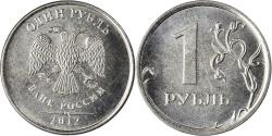 World Coins - Coin, Russia, Rouble, 2012