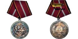 World Coins - GERMAN-DEMOCRATIC REPUBLIC, Mérite de l'Armée Nationale Populaire, Medal, ND