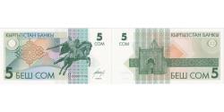 World Coins - KYRGYZSTAN, 5 Som, KM:5, UNC(65-70)