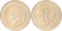 World Coins - Coin, Turkey, 10 Kurus, 2017