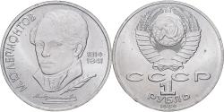 World Coins - Russia, Rouble, 1989, Monnaie de Moscou, Copper-nickel, , KM:228