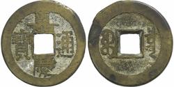 World Coins - China, Jiaqing, 1 Cash, 1796-1820, Beijing, Brass, , KM:440